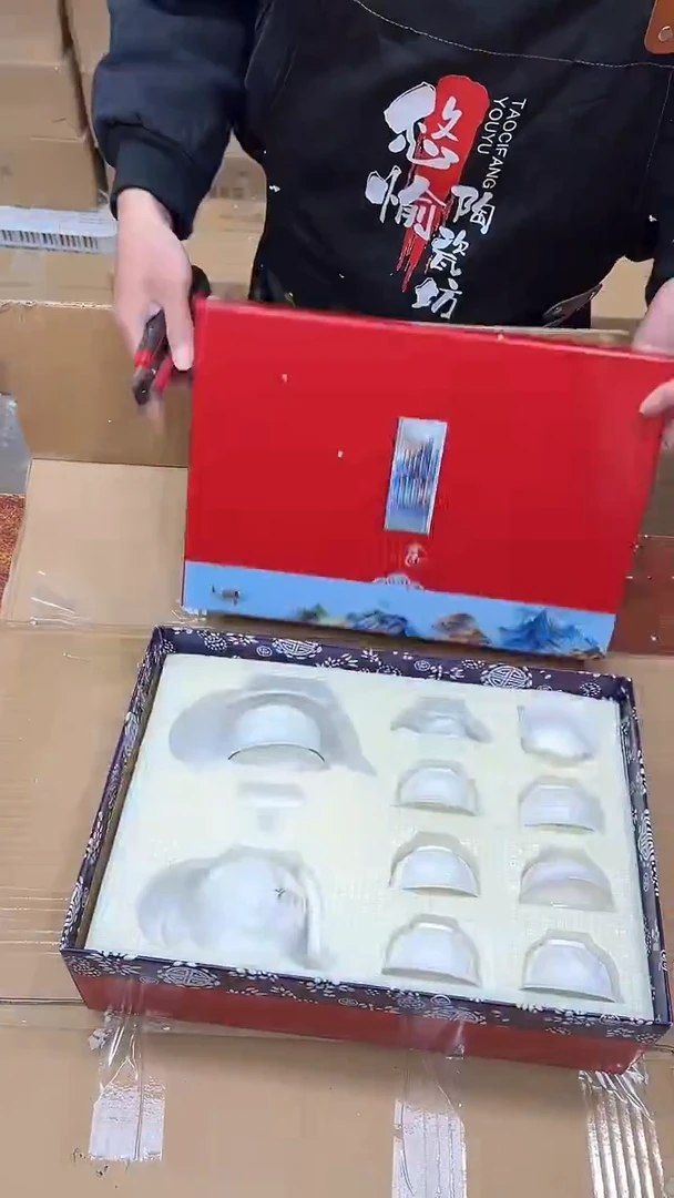 瓷片其他其他其他其他
