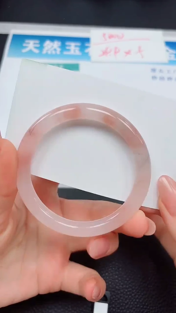【闪购商品】石英质玉手镯未镶嵌20