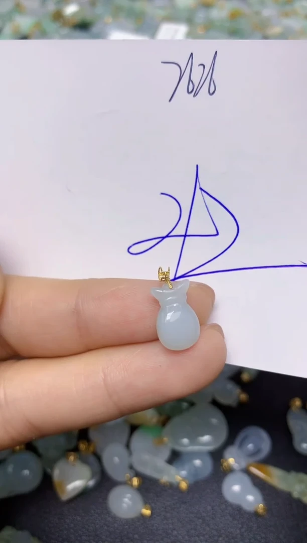 【闪购商品】翡翠挂件18K金镶嵌 天然翡翠A货