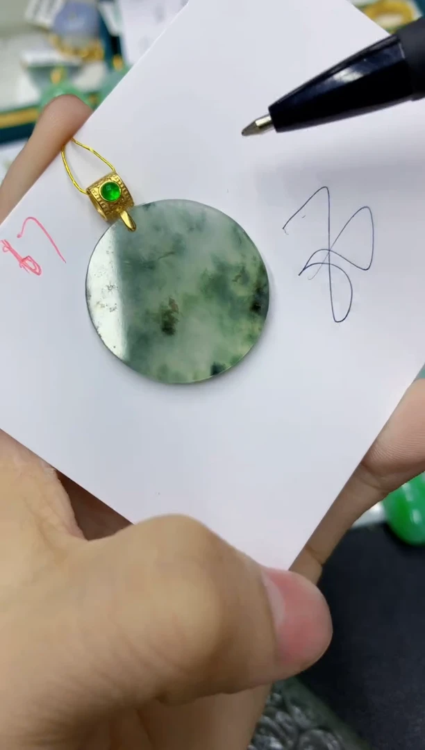 颈饰未镶嵌翡翠11111111111