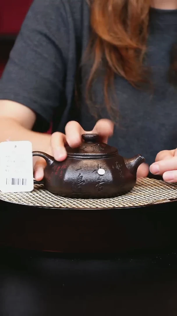茶壶紫砂宜兴茶壶H521408