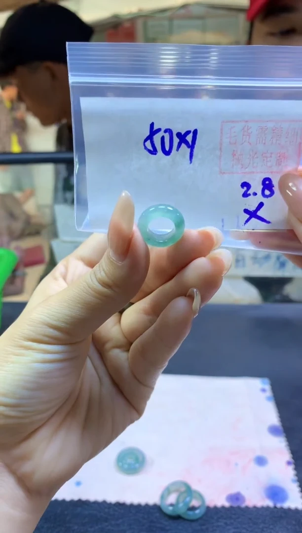 【闪购商品】定制翡翠未镶嵌小扣子#50元-毛货需精细抛光