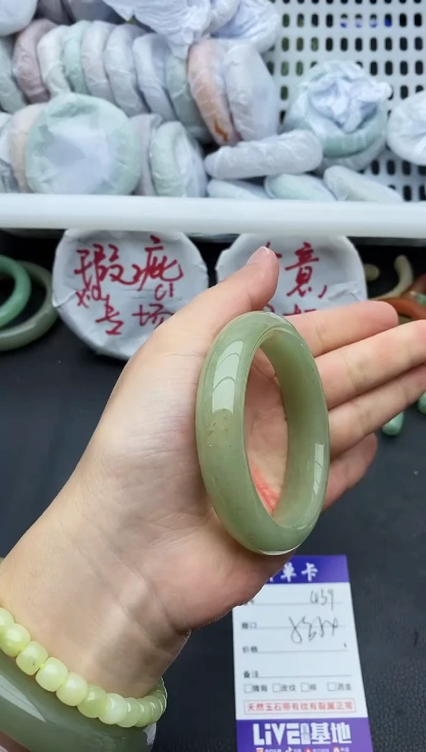 未镶嵌手镯石英质玉瑕疵439+53/54