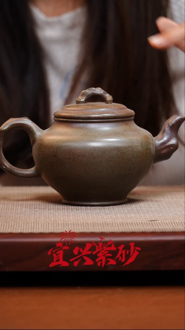 茶壶紫砂宜兴紫砂 36号