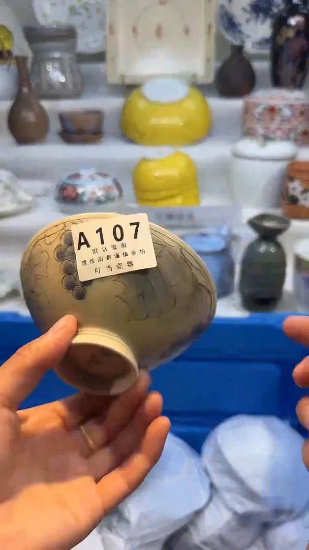 瓷107qqqqqqqqqqqq