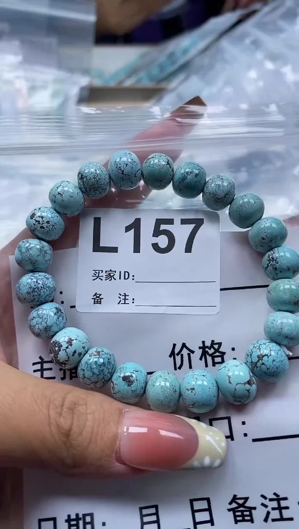 未镶嵌绿松石珠宝奇石.