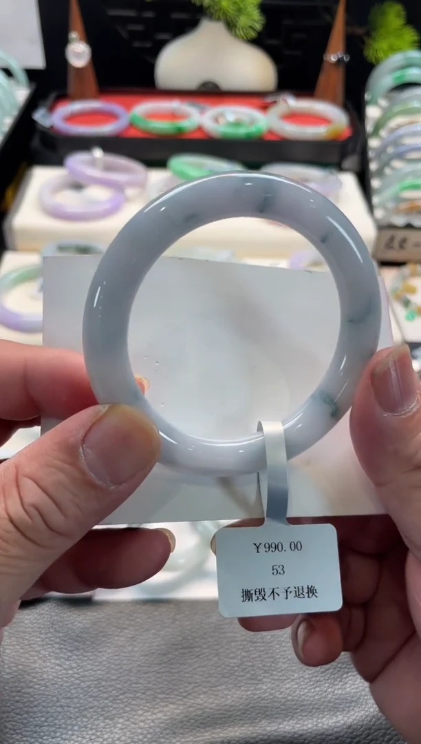 未镶嵌手镯翡翠71号链接 有纹裂 53圆条