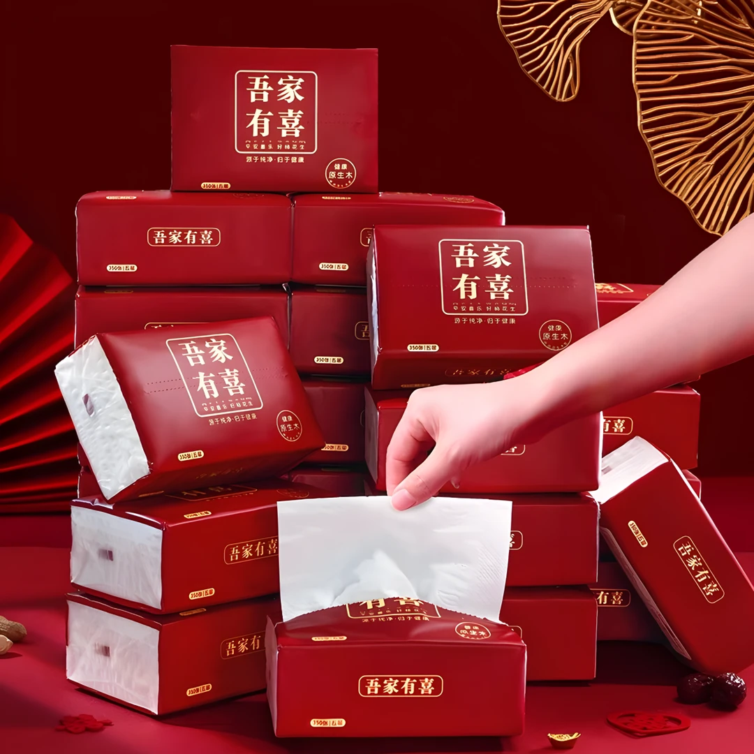 结婚用品订婚婚宴专用餐巾纸一次性抽纸整箱酒席家用纸抽干湿两用