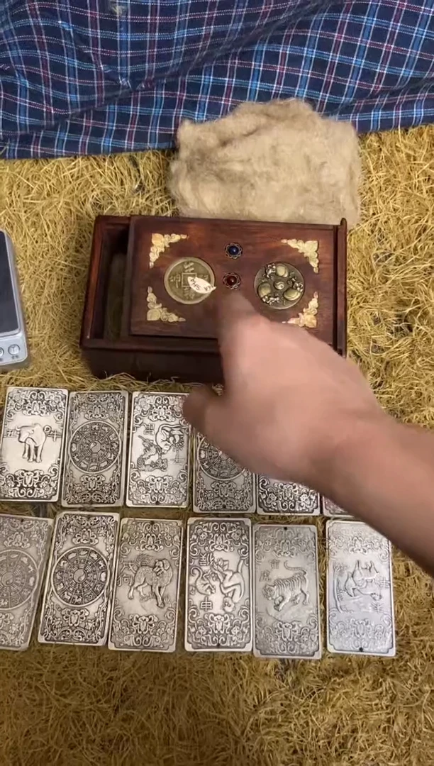 木特色======福利盒