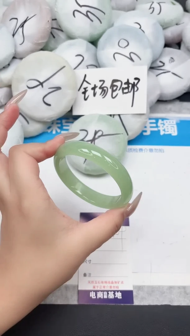 东凌女款手镯309-62.2