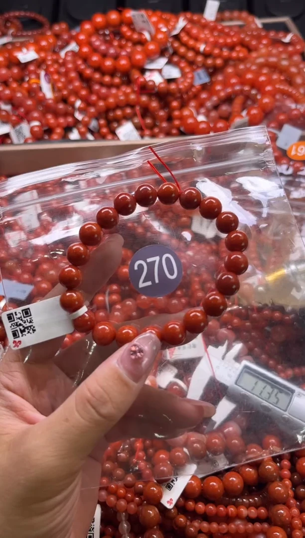 南红玛瑙未镶嵌珠宝奇石270-9
