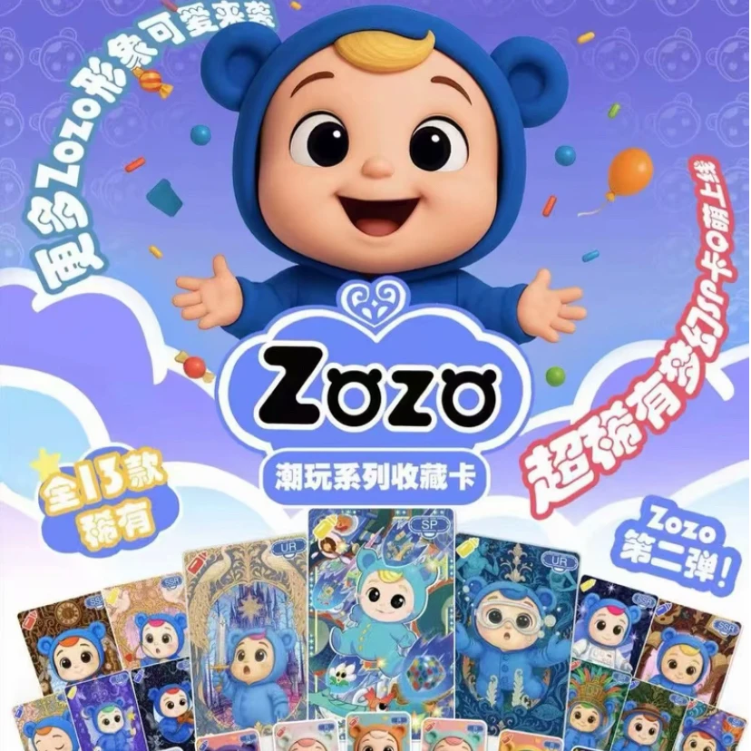 【区欠】ZOZO潮玩收藏卡