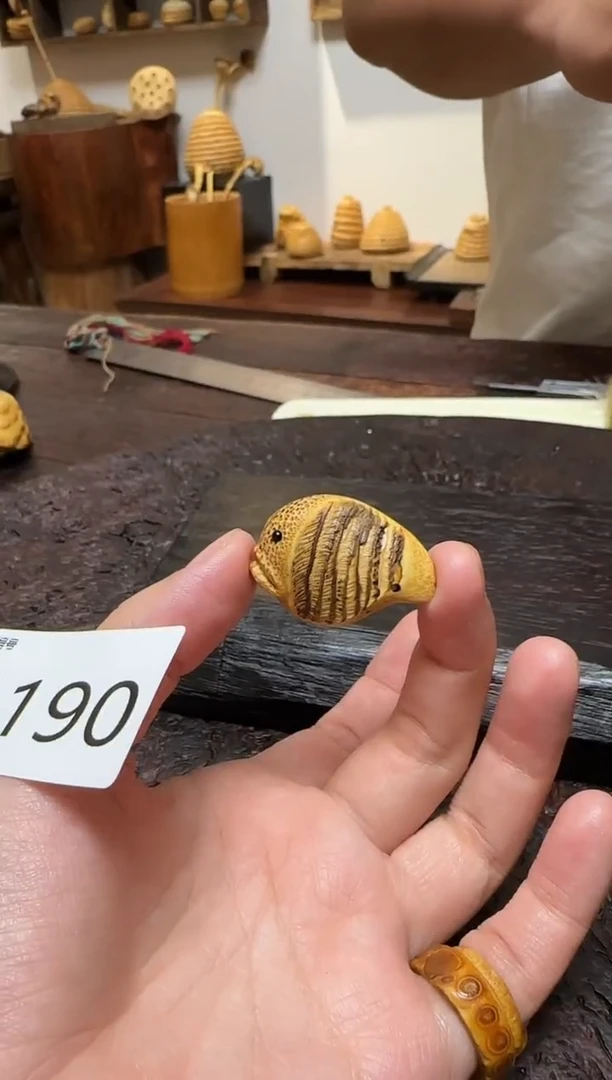 竹1190竹根竹根竹根