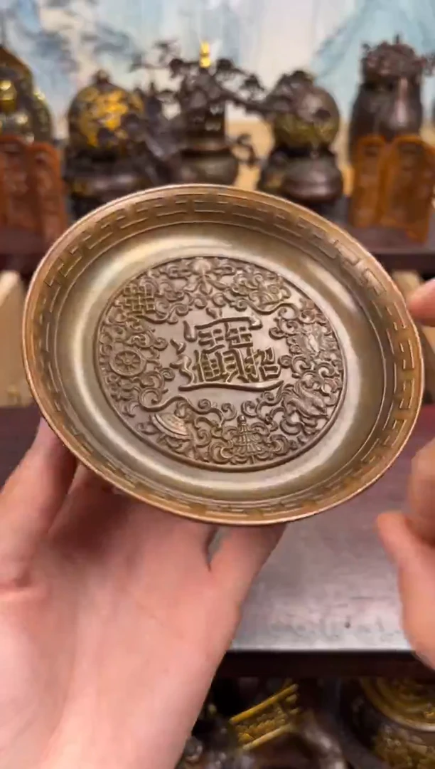 百福铜专属精选链接