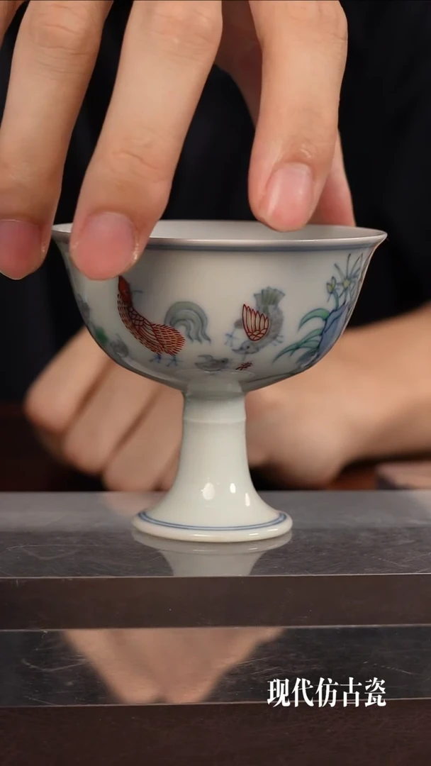 留*景德镇陶瓷艺术