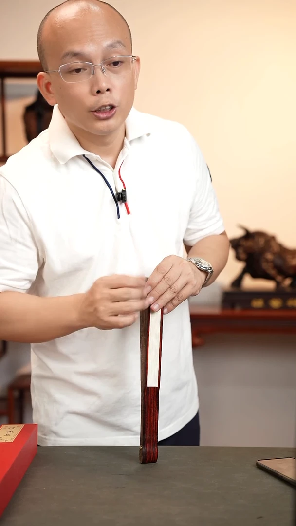 小叶紫檀其他483074-紫檀扇子