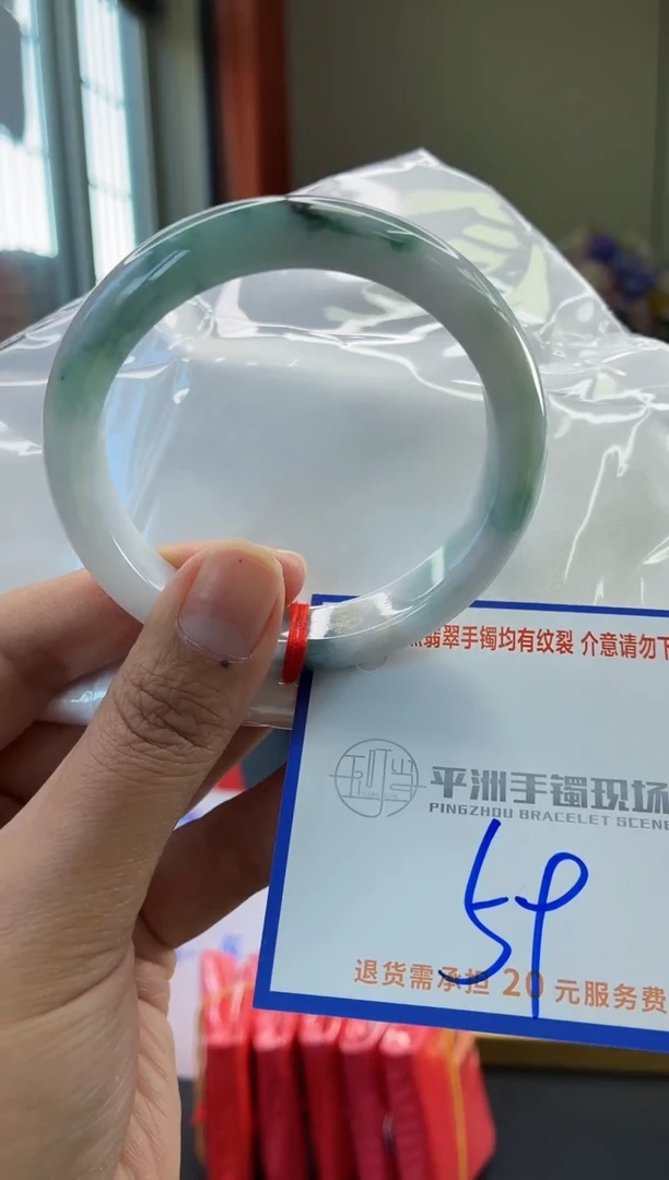 未镶嵌手镯翡翠11111111111111
