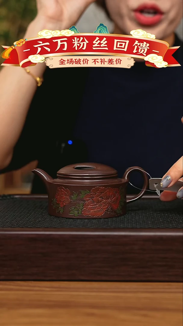 茶壶紫砂宜兴原矿 手工 紫砂壶