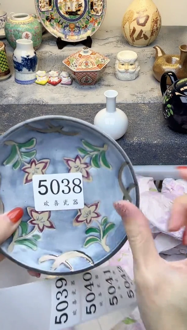瓷片路*丙           5038