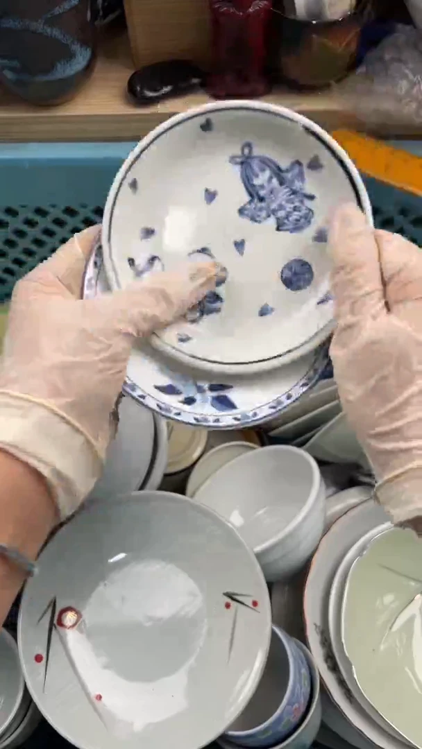 296默认微瑕，满20元包邮