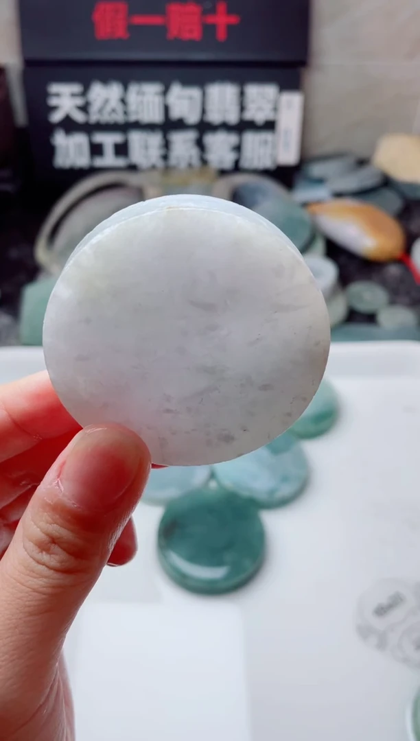 翡翠未镶嵌颈饰200......