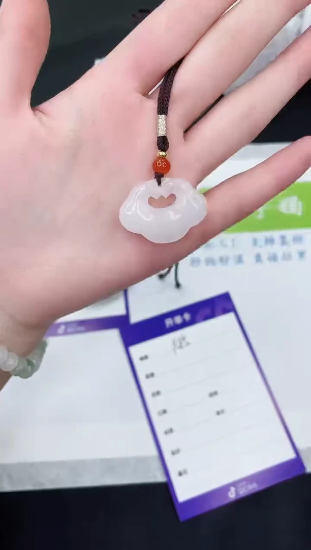 【闪购商品】石英质玉吊坠未镶嵌吊坠