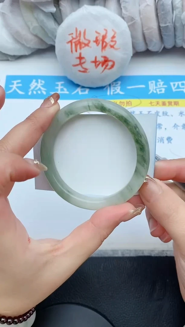 【闪购商品】石英质玉手镯未镶嵌20+56/57