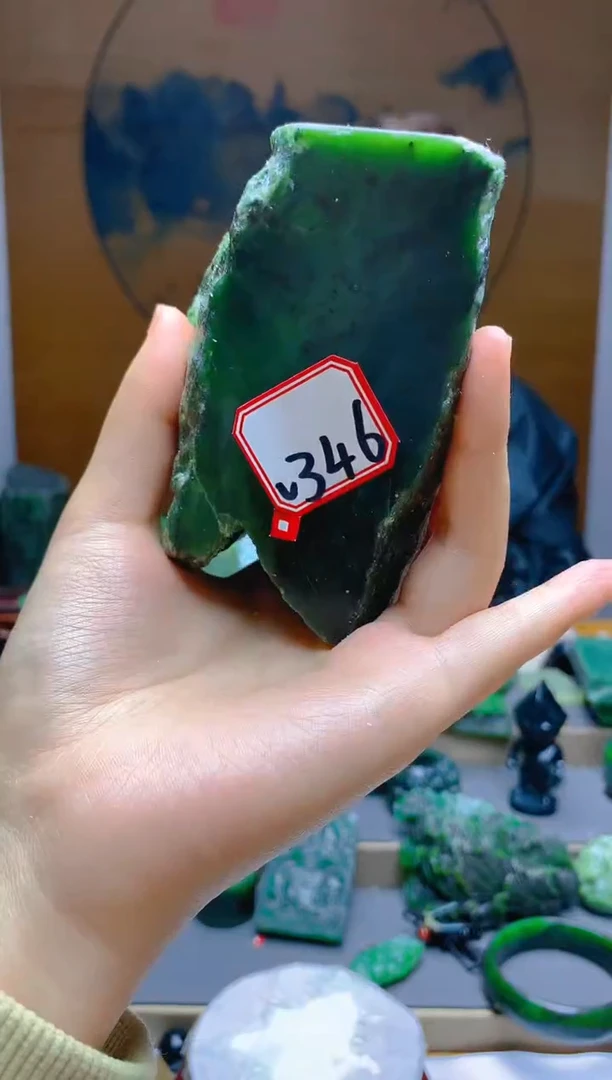 【闪购商品】和田玉（碧玉）珠宝半成品未镶嵌1