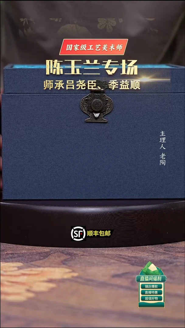 茶壶紫砂精品紫砂茶壶