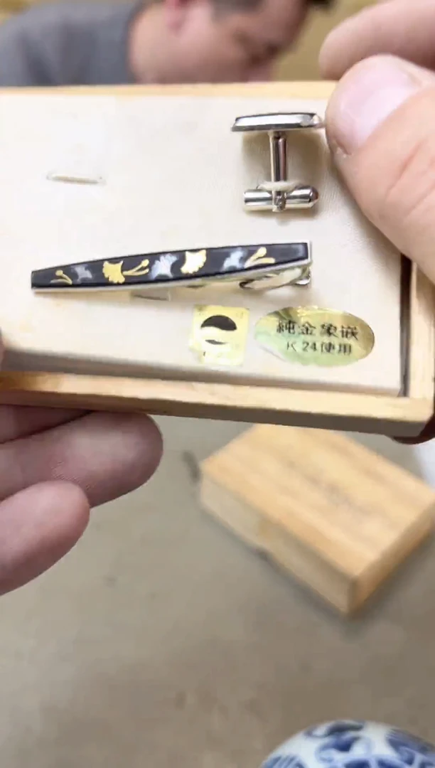 瓷片1186聚宝缘甄选店