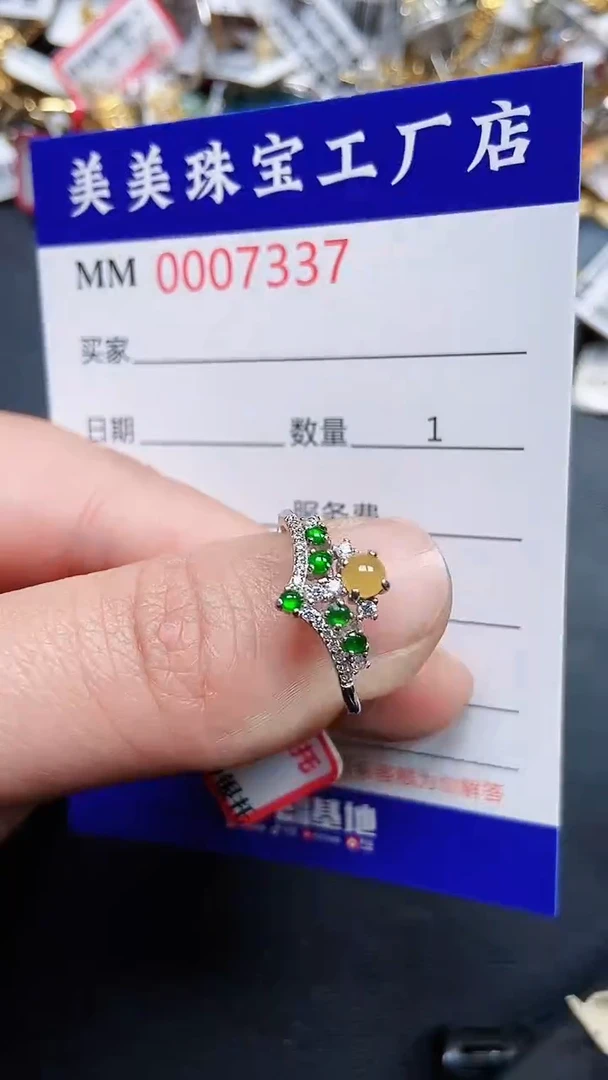 颈饰银S925镶嵌翡翠7337