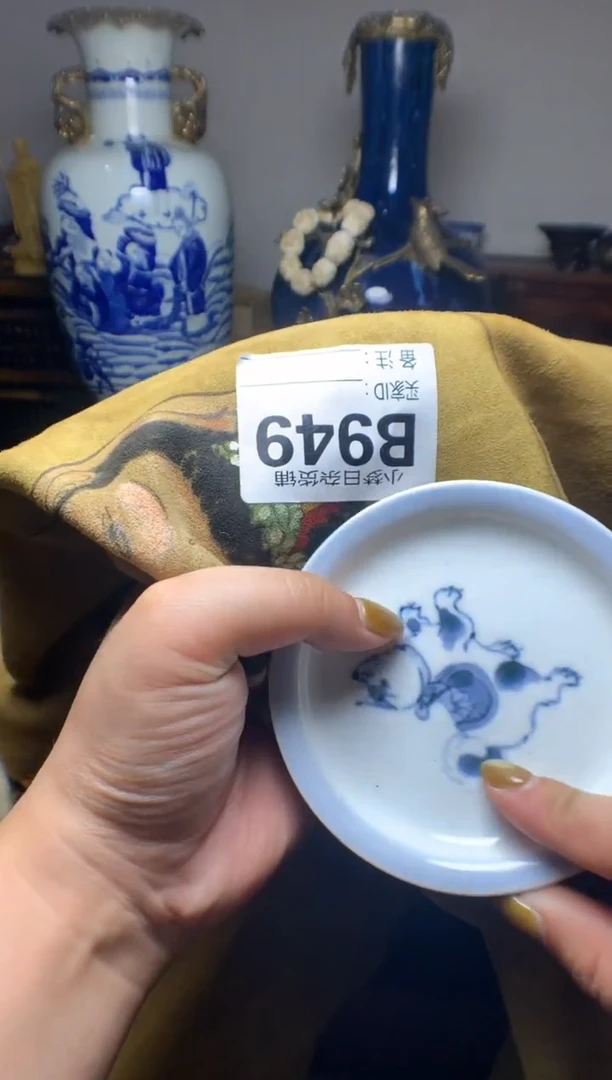 紫砂盖碗瓷器默认微瑕瓷器