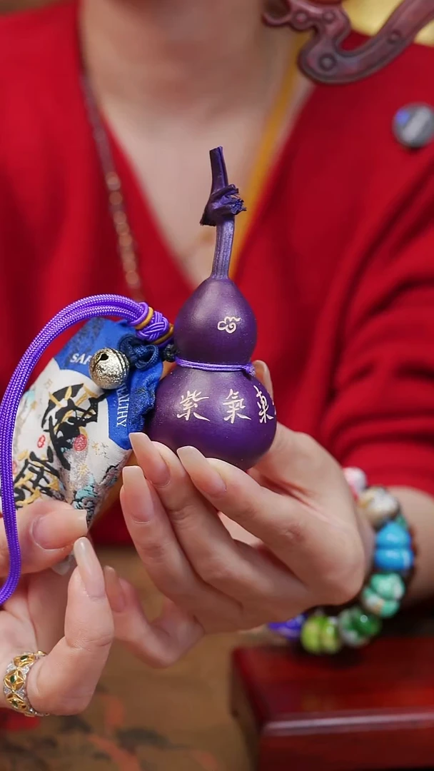 47漆艺工艺小葫芦19.9