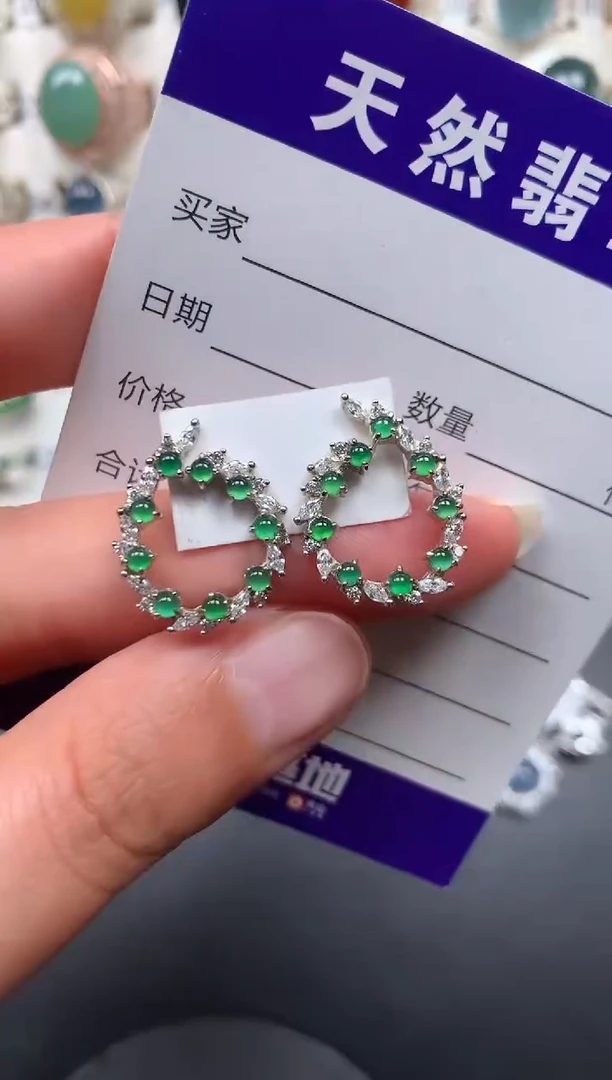 银S925镶嵌翡翠耳饰155