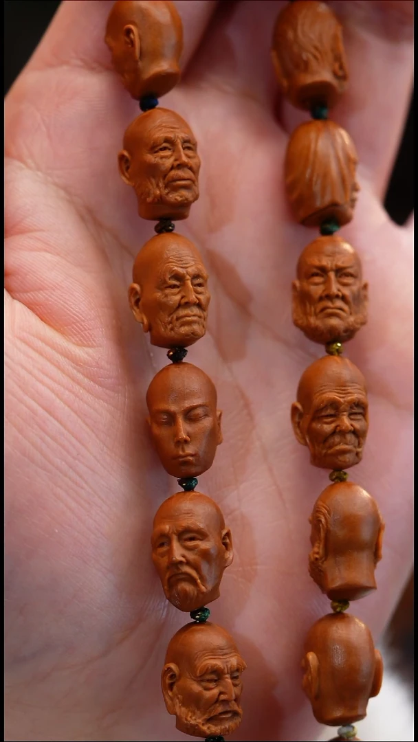 吊坠橄榄核涛橄榄核