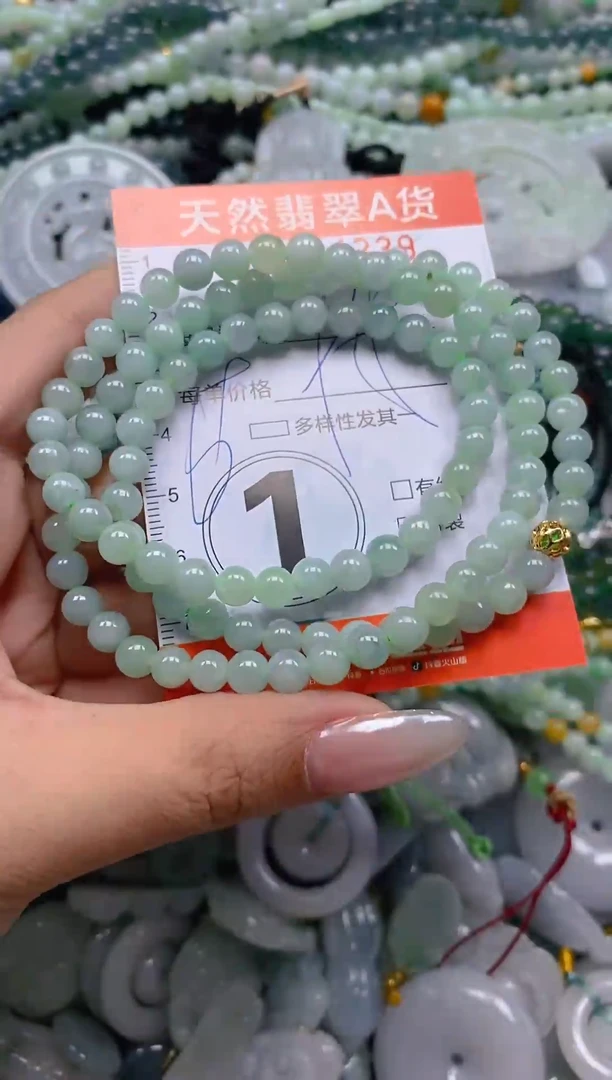 颈饰未镶嵌翡翠闪购0004239