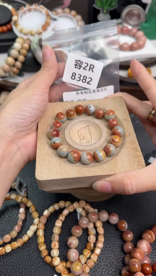 未镶嵌手链石英质玉波*2R8382