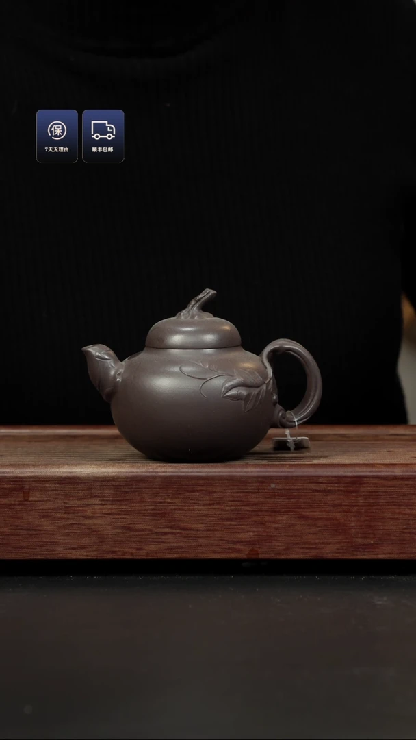 【闪购商品】紫砂茶壶特高温底槽清 葫芦壶