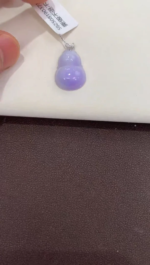 颈饰18K金镶嵌翡翠天然缅甸a货翡翠