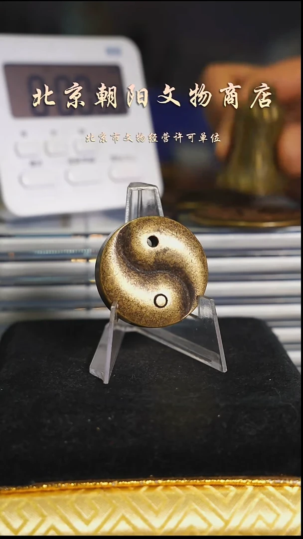 铜大*不带证书花钱---4985