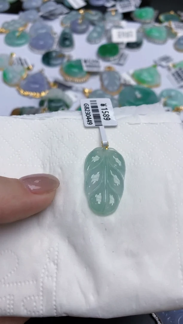 【闪购商品】翡翠颈饰18K金镶嵌天然缅甸翡翠A货