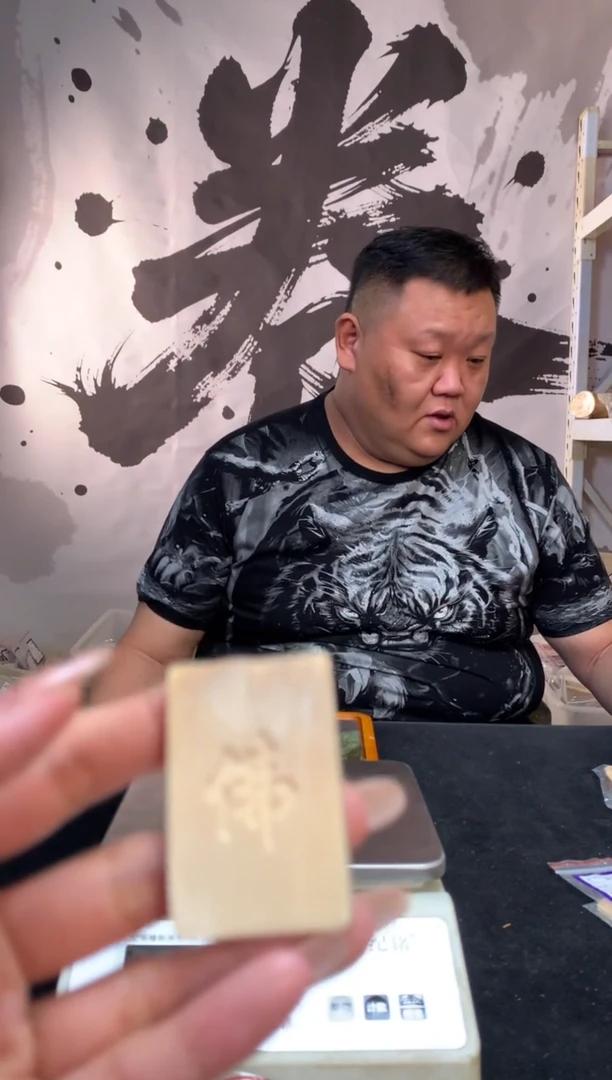 橄榄核手串橄榄核猛犸150