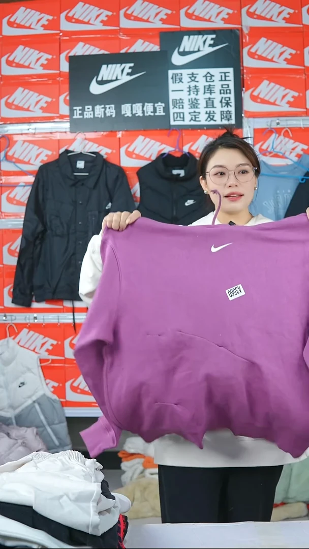 A3560 闪购编码Nike/Jordan运动衣以直播间过款为准尺码L