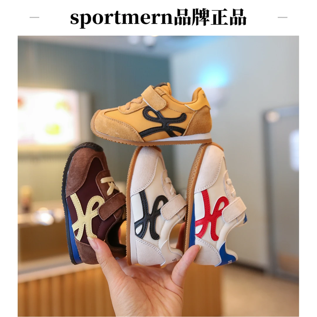 Sportmern宝宝魔术贴运动板鞋百搭婴幼儿时尚拼色休闲软底运动鞋