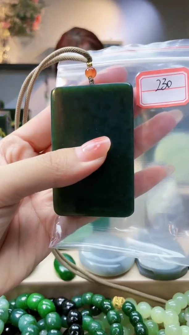 和田玉未镶嵌挂件1