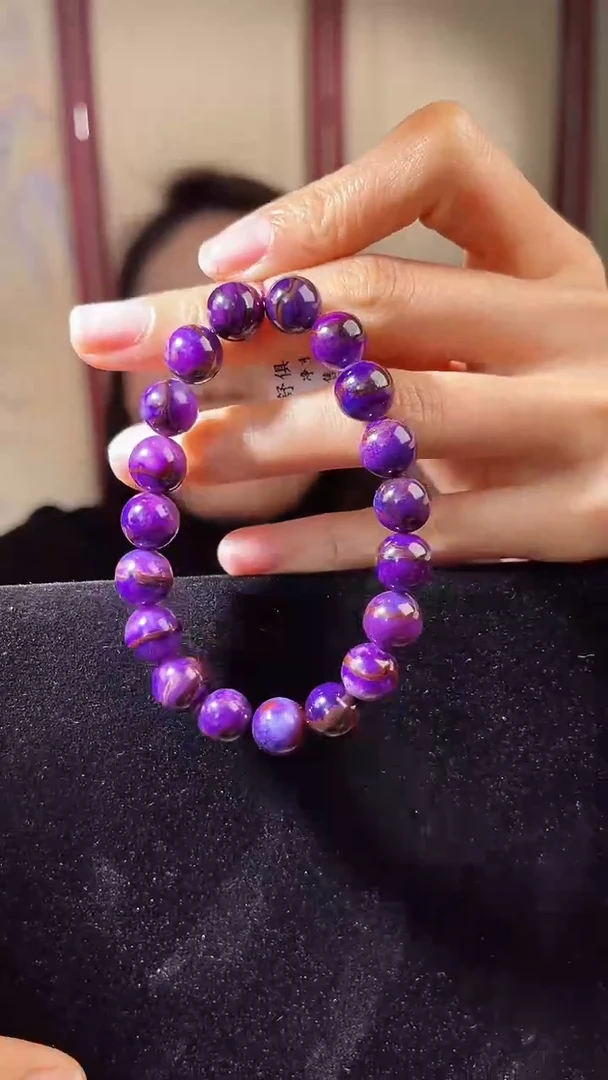 【闪购商品】苏纪石（舒俱来）手串未镶嵌