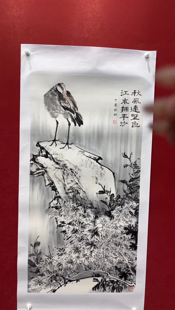 国画老师创作作品 33