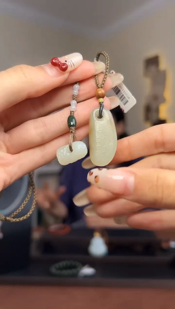 颈饰未镶嵌和田玉一元复始 S11-