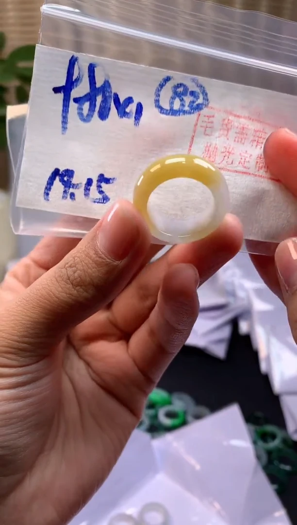 【闪购商品】定制翡翠未镶嵌戒圈#980元-毛货需精细抛光