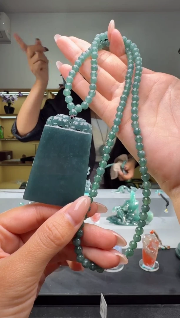 吊坠(赠链)未镶嵌翡翠无事牌（多样性发其一）